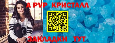 мдпв Краснодар