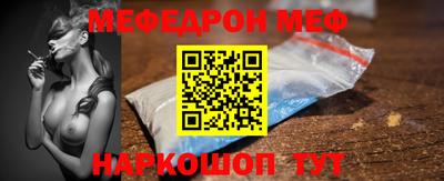 мдпв Краснодар