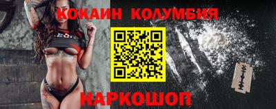 мдпв Краснодар