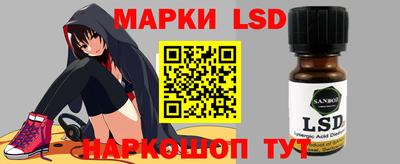 мдпв Краснодар