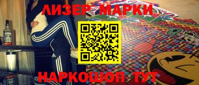 мдпв Краснодар