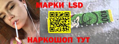 МДМА Краснознаменск