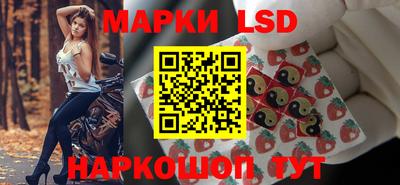 МДМА Краснознаменск