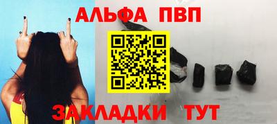 МДМА Краснознаменск