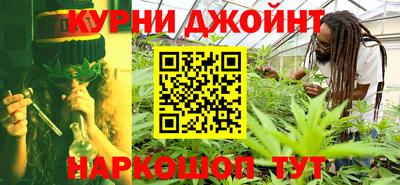 мдпв Краснодар