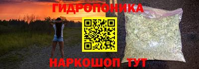 МДМА Краснознаменск