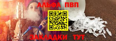 МДМА Краснознаменск