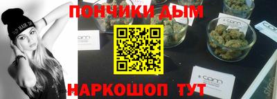 мдпв Краснодар