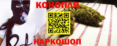 скорость mdpv Краснокаменск