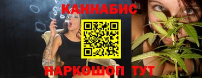 МДМА Краснознаменск