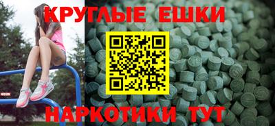 мдпв Краснодар
