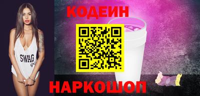 ГАЛЛЮЦИНОГЕННЫЕ ГРИБЫ Туймазы