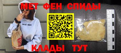 мдпв Краснодар