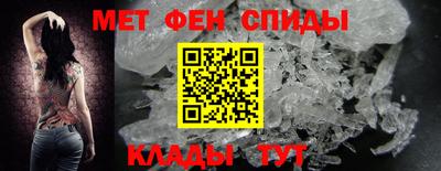 скорость mdpv Краснокаменск