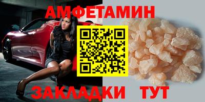 МДМА Краснознаменск