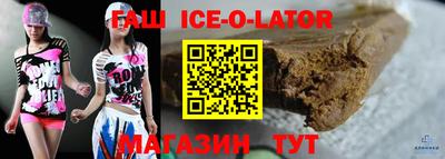 МДМА Краснознаменск