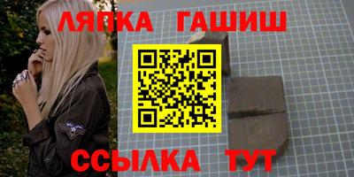 скорость mdpv Краснокаменск