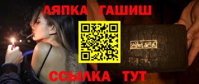 МДМА Краснознаменск